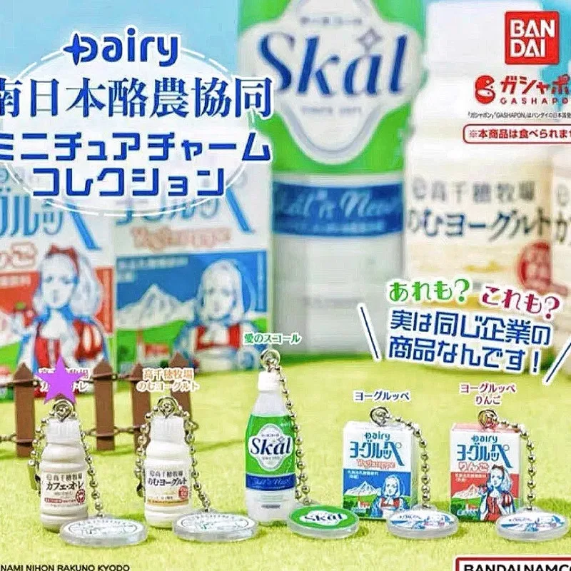 Food Snacks In Japan - Bandai Gashapon Linda figura Kawaii Anime