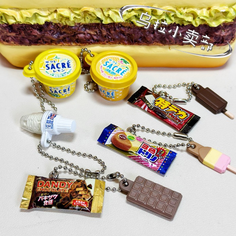 Food Snacks In Japan - Bandai Gashapon figura de juguete de