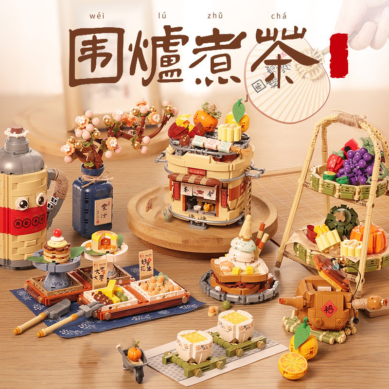 Mini Bloques de Construcción d - Food Snacks Brands reseña y precio