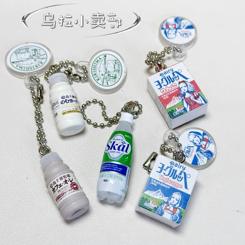 Bandai Gashapon Linda figura K - Food Snacks In Japan reseña y precio