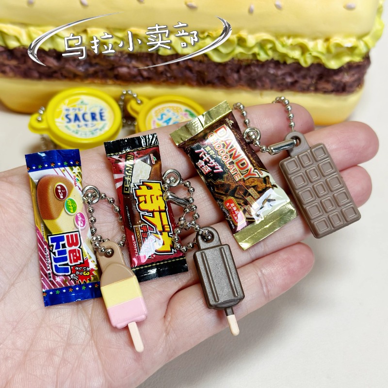 Bandai Gashapon lindo Kawaii c - Food Snacks In Japan reseña y precio