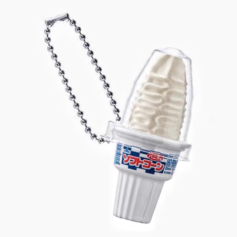 Bandai Gashapon lindo Kawaii c - Food Snacks In Japan reseña y precio