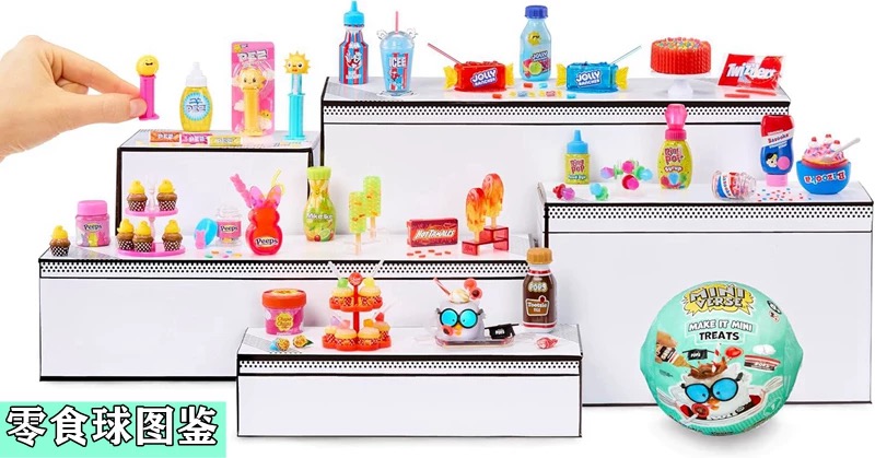 MGA Miniverse Mini juguetes de - Food Snacks To Make reseña y precio