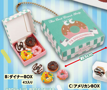 Juguetes originales de SPIRITS - Food Snacks In Japan reseña y precio